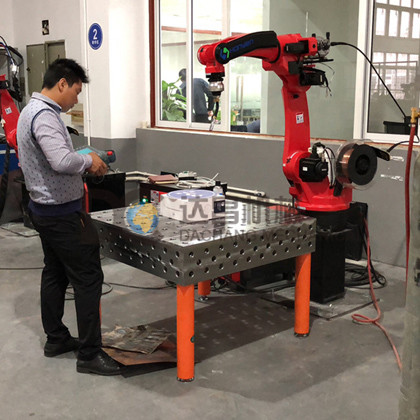 教學三維焊接平臺